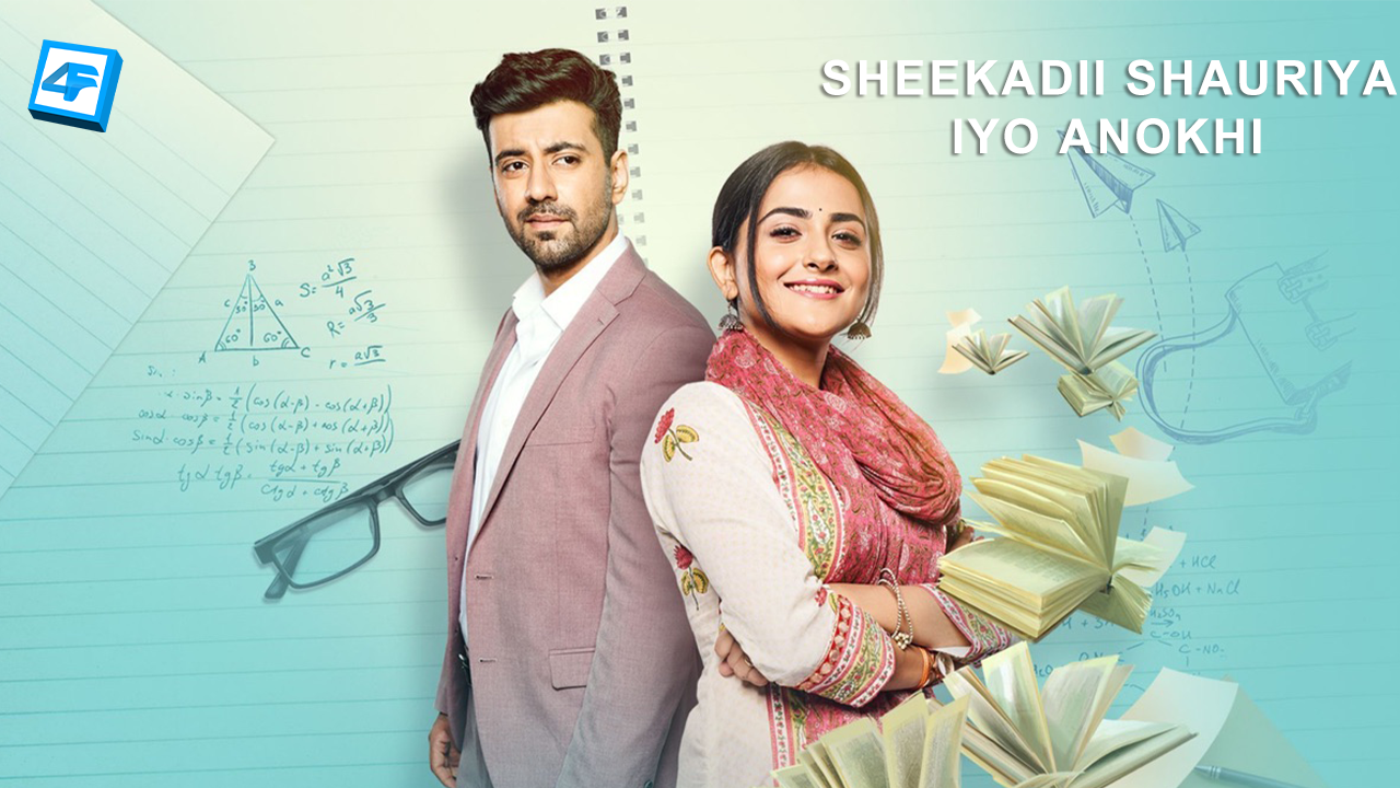 SHEEKADII SHAURIYA IYO ANOKHI
